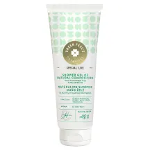 Dušo želė GREEN FEEL'S su agurkų ir alavijų ekstraktu, 250 ml