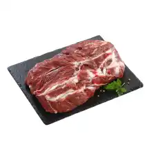 Atšaldyta jautienos sprandinė be kaulo, 1 kg