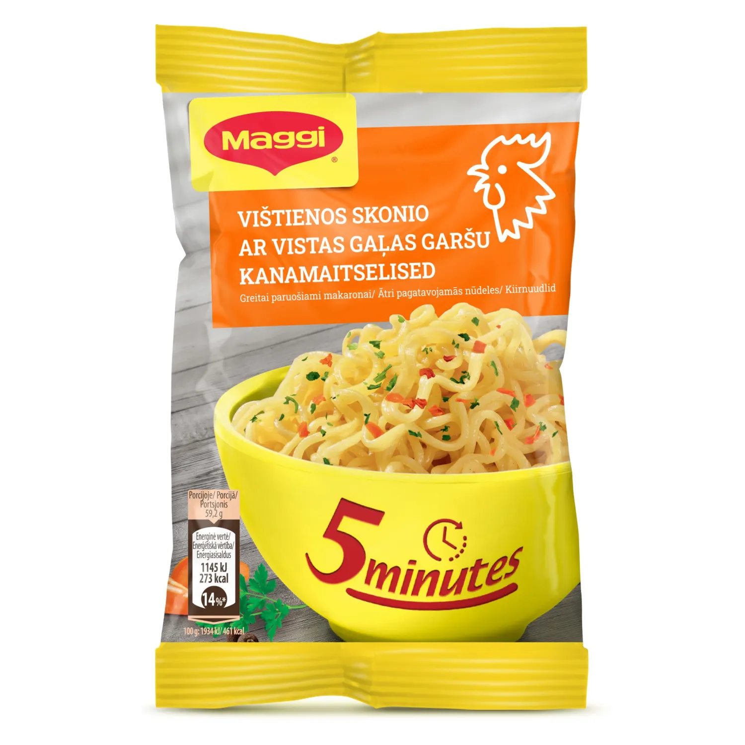 Makaronai vištienos skonio MAGGI, 59,2 g