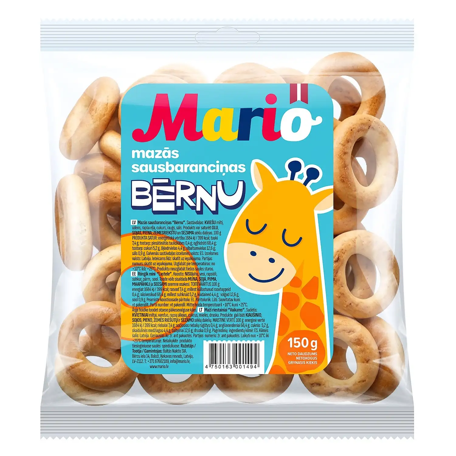 Sausbaranciņas Mario Bērnu 150g