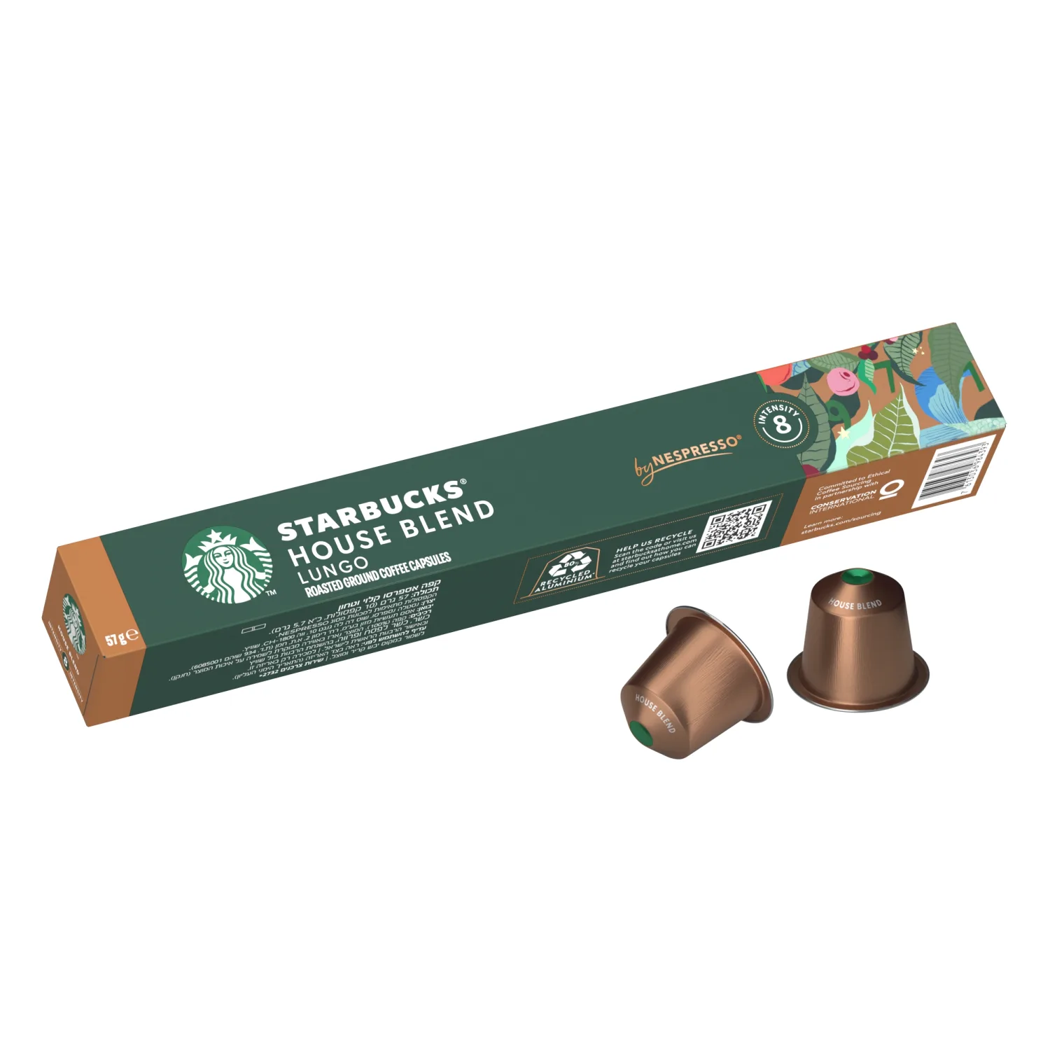 Kavos kapsulės STARBUCKS HOUSE BLEND,  52 g
