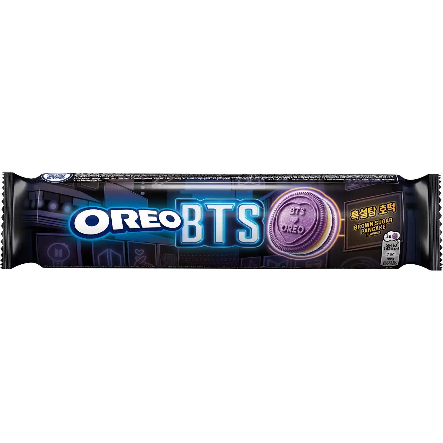 Cepumi Oreo karamel.pankūku vaniļ.pild.157g