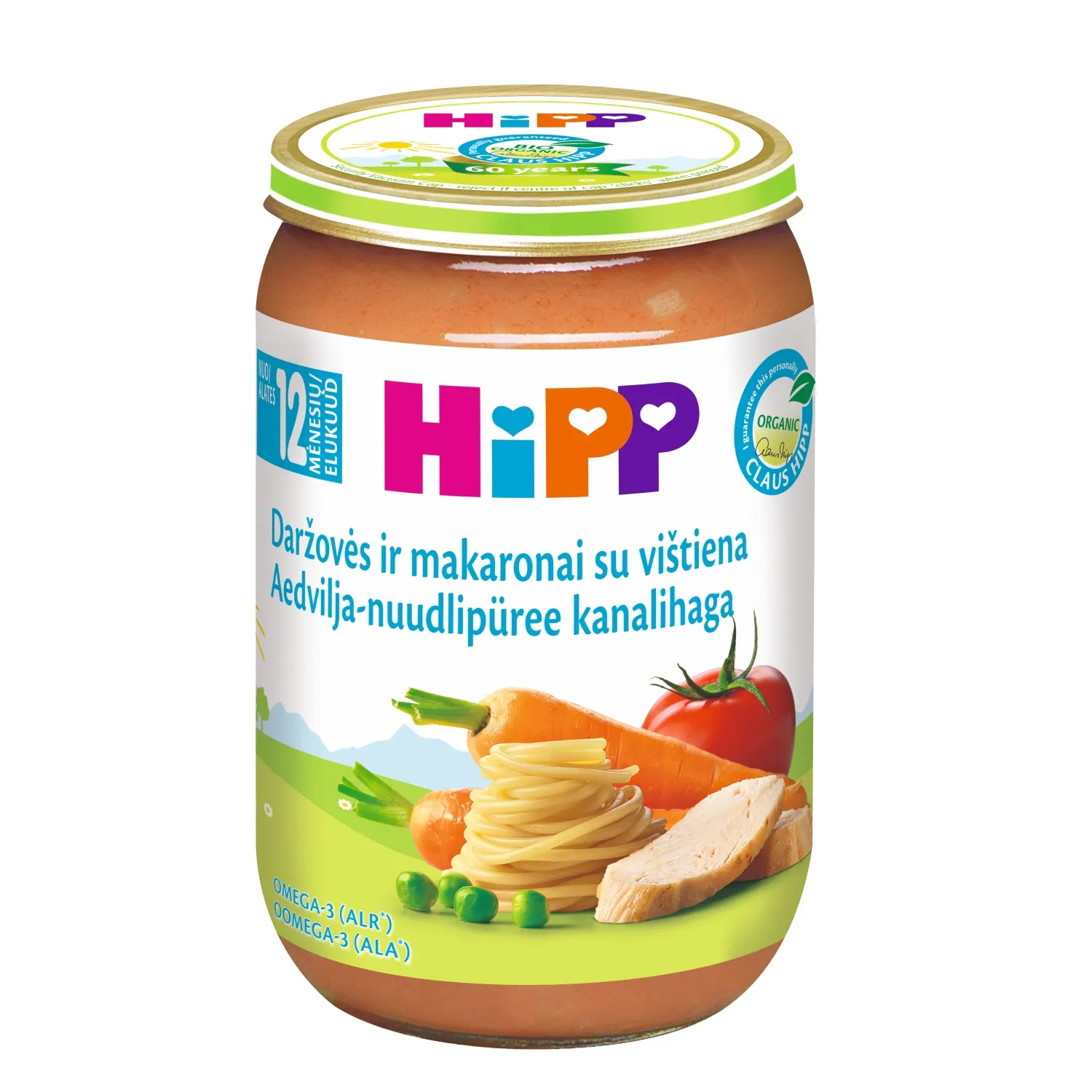 Vista ar dārzeņ.nūdel. Hipp BIO 220g