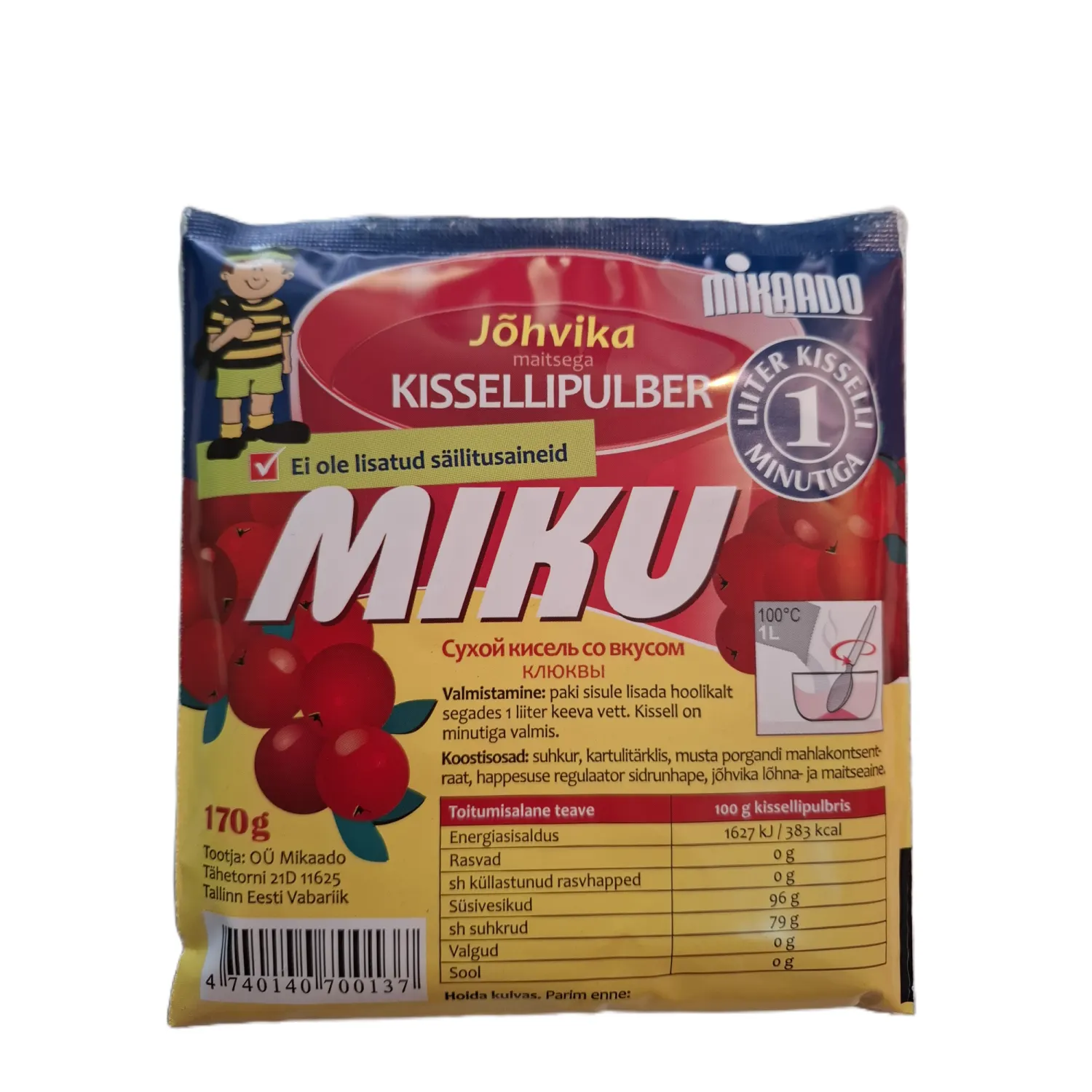 Kissellipulber jõhvika Mikaado 170g