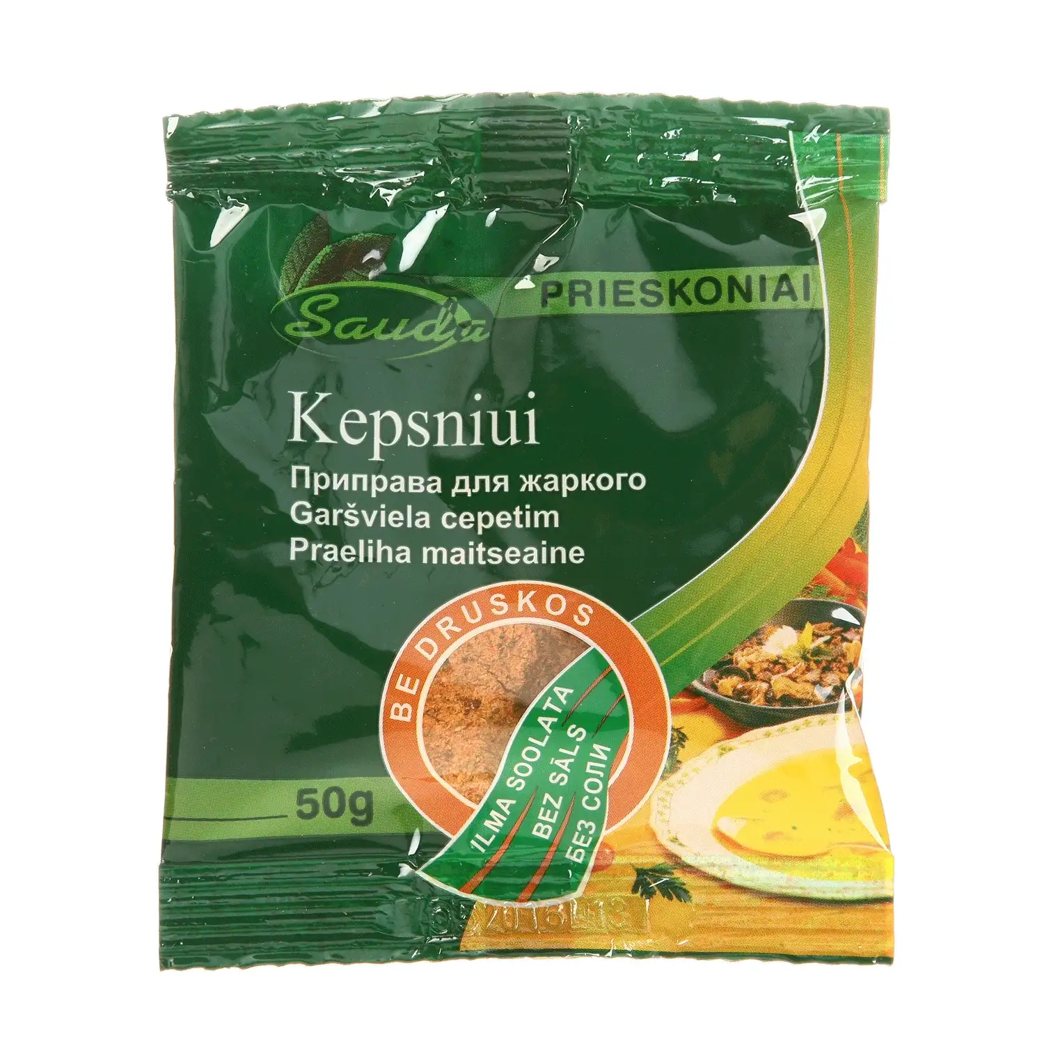 Kepsnių prieskoniai SAUDA (be druskos), 50g