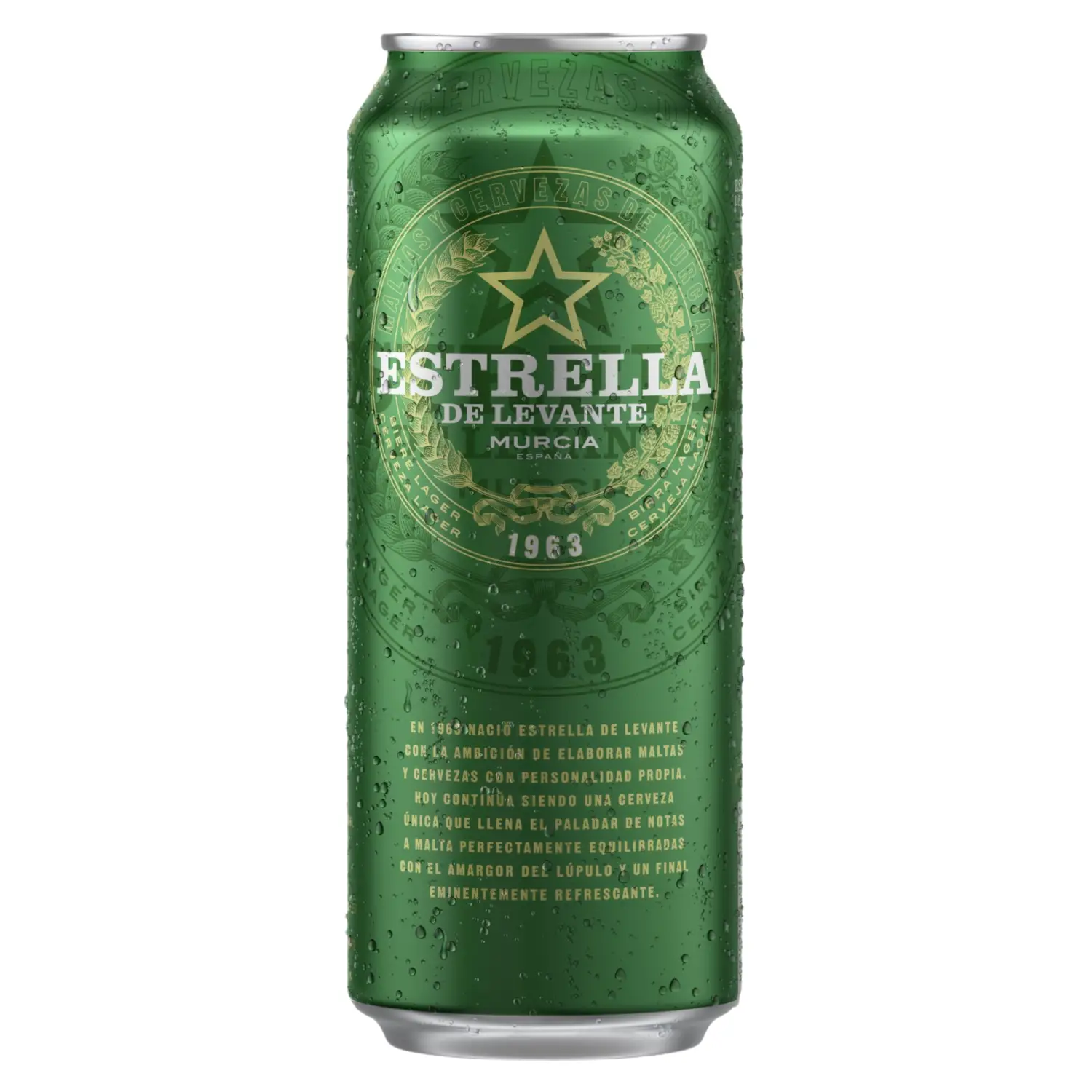 Õlu Estrella De Levante 4,8%vol 0,5l prk