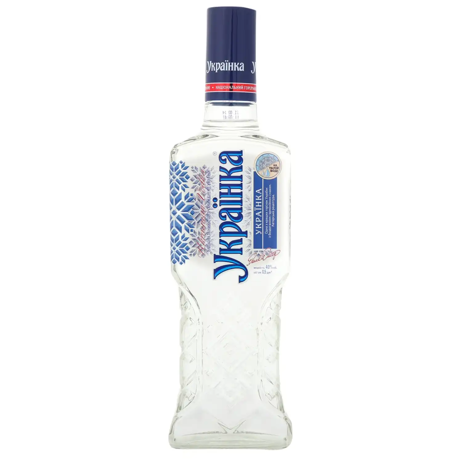 Viin Ukrainka 40% 0,5l