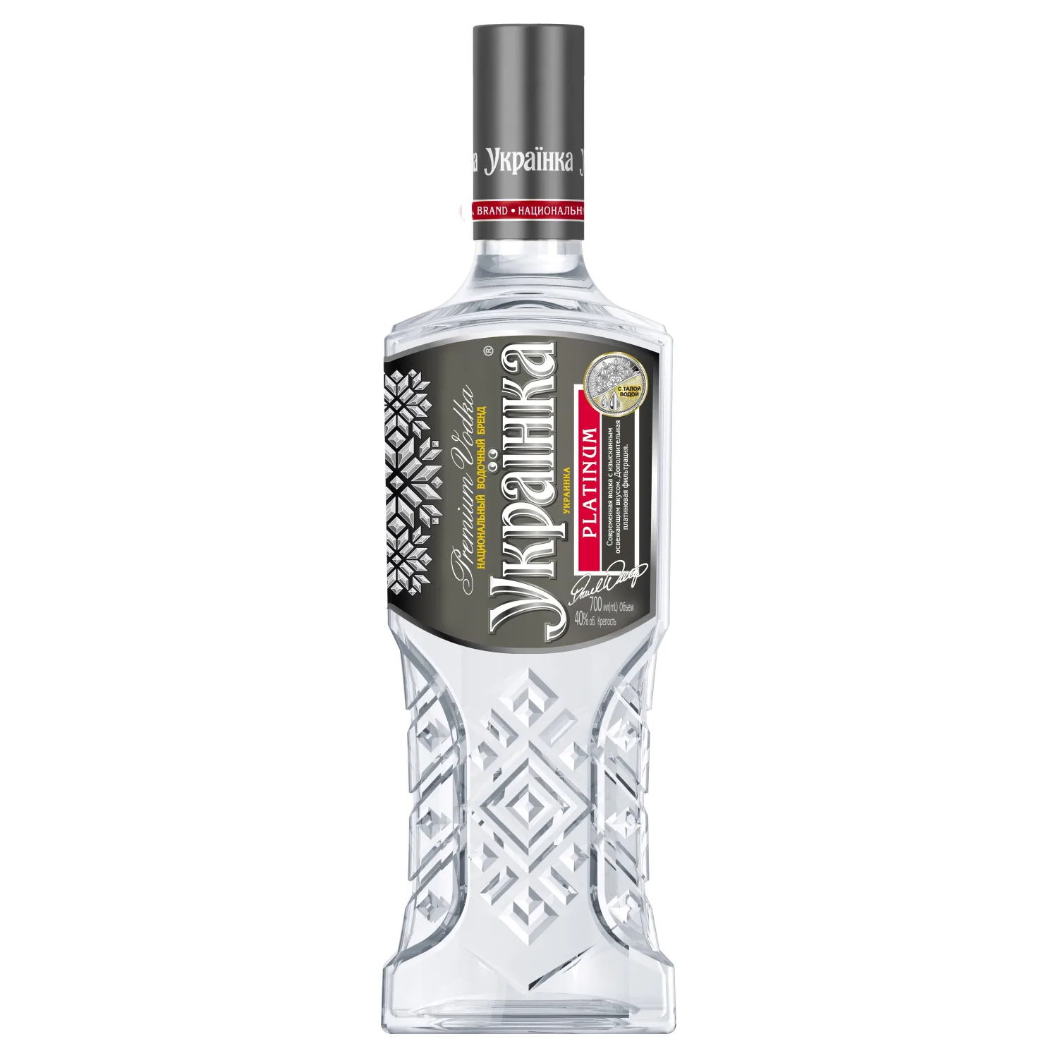 Viin Ukrainka Platinum 40%vol 0,7l