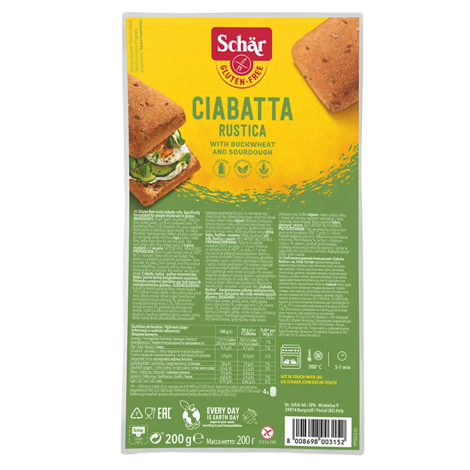 Sai Chiabatta Rustica gluteenivaba Schar 200g