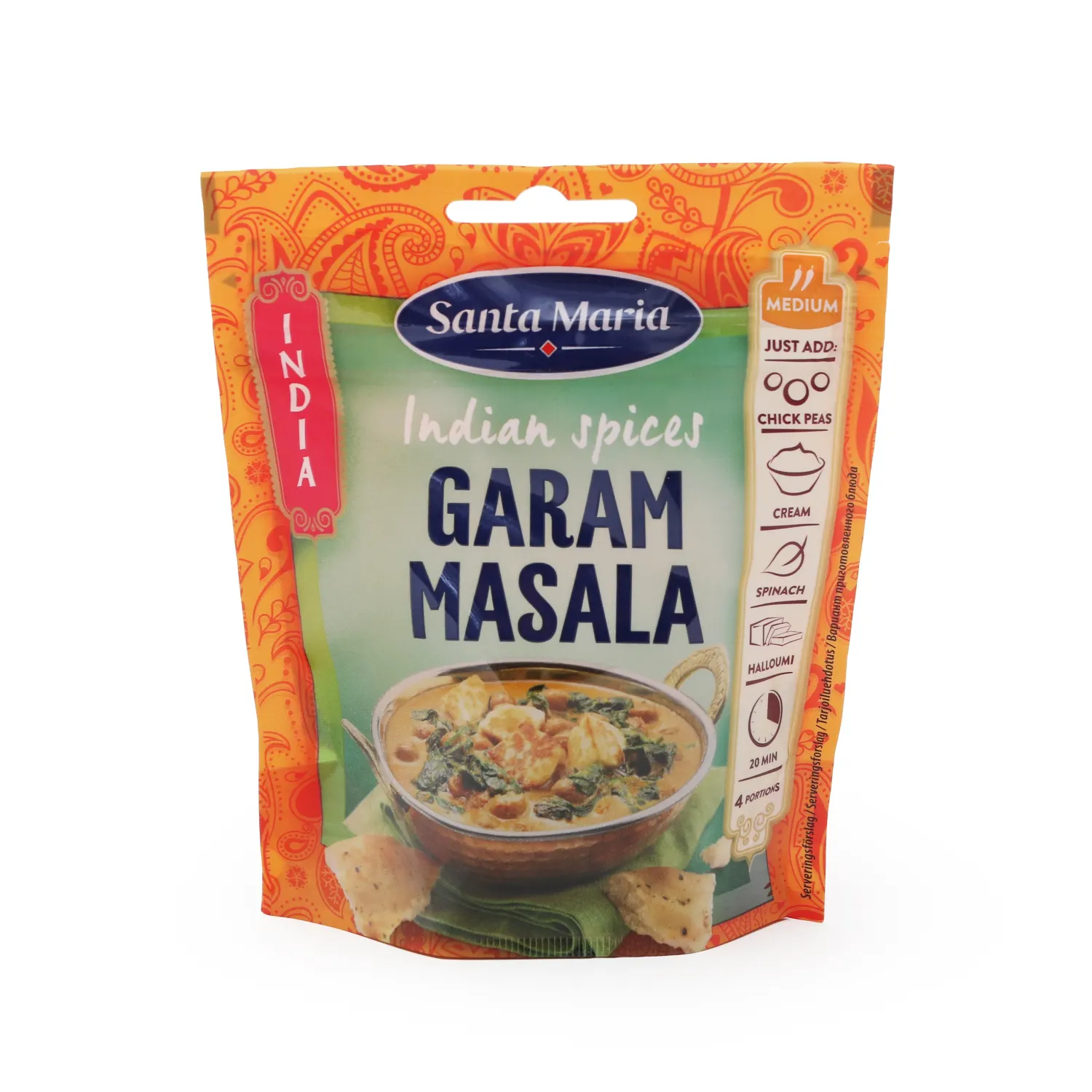 Indijas garšv. Santa Maria Garam Masala 33g