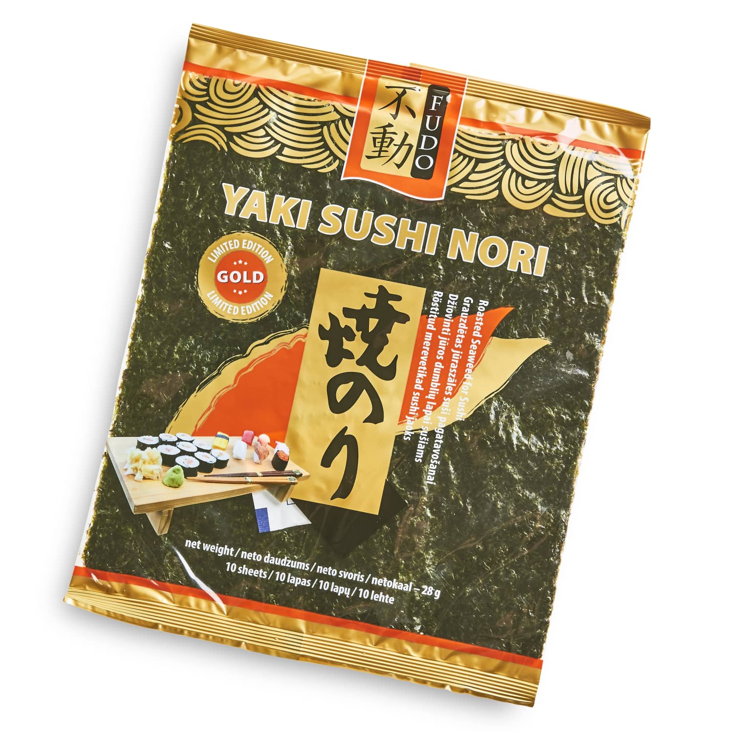 Merevetikad röstitud sushile 10lehte Fudo 28g