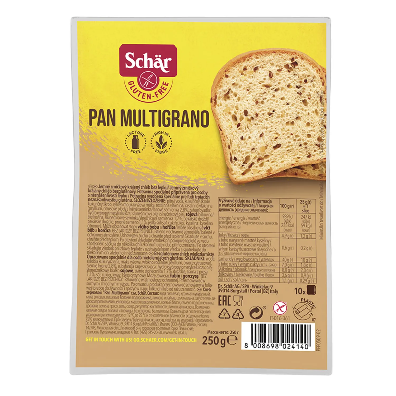 Bezglutēna maize Schar Multigrano sēklu 250g