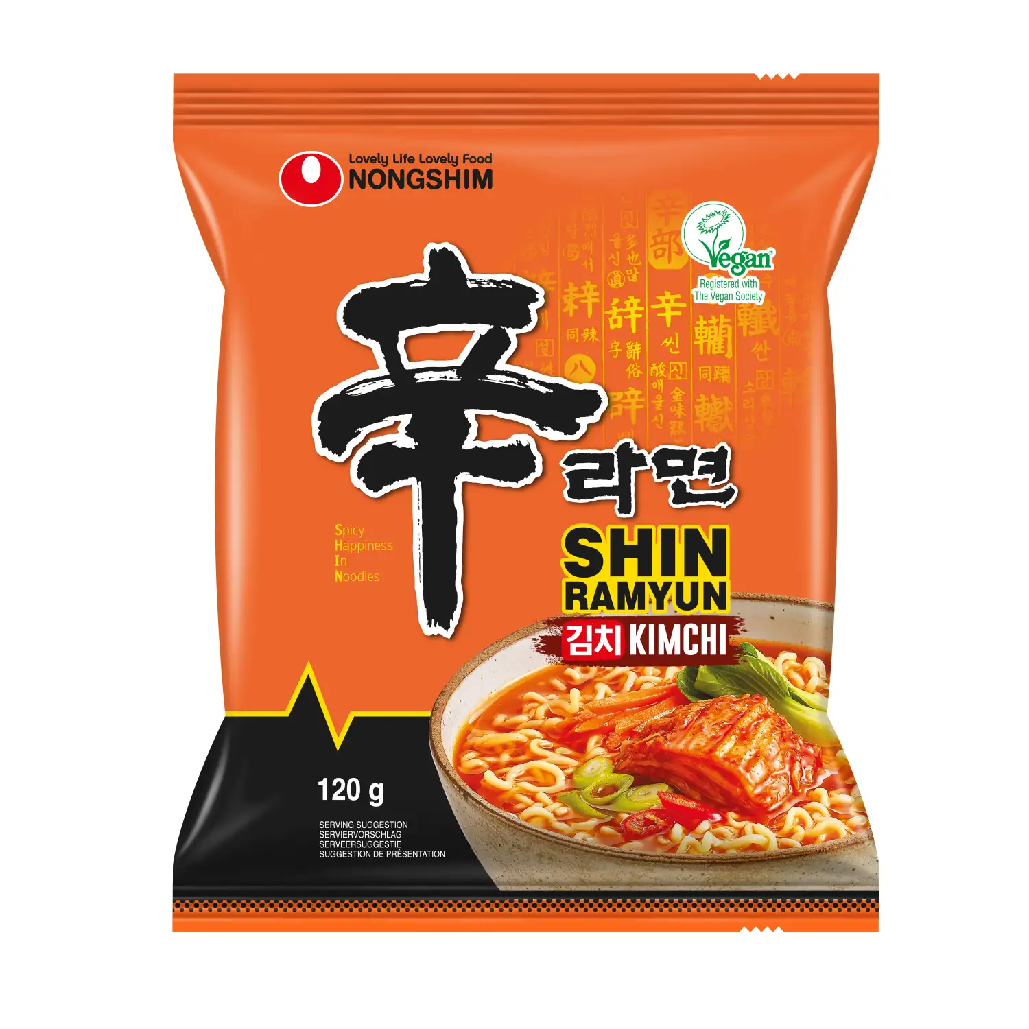Kiirsupp nuudli-kimchi Ramyun 120g
