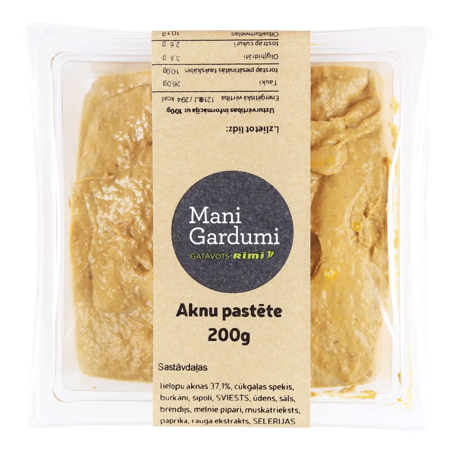 Aknu pastēte 200g