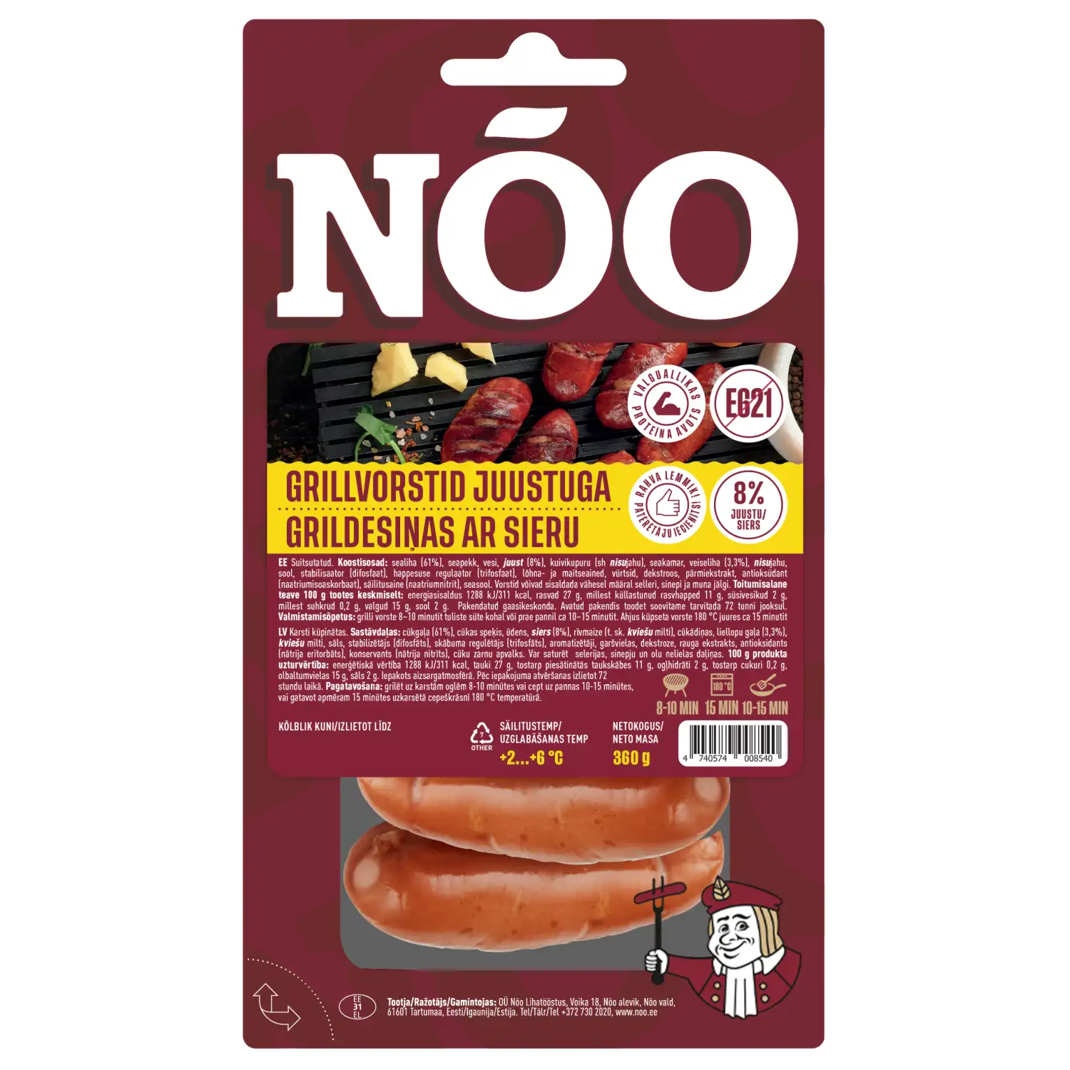 Grillvorstid juustuga Nõo 360g