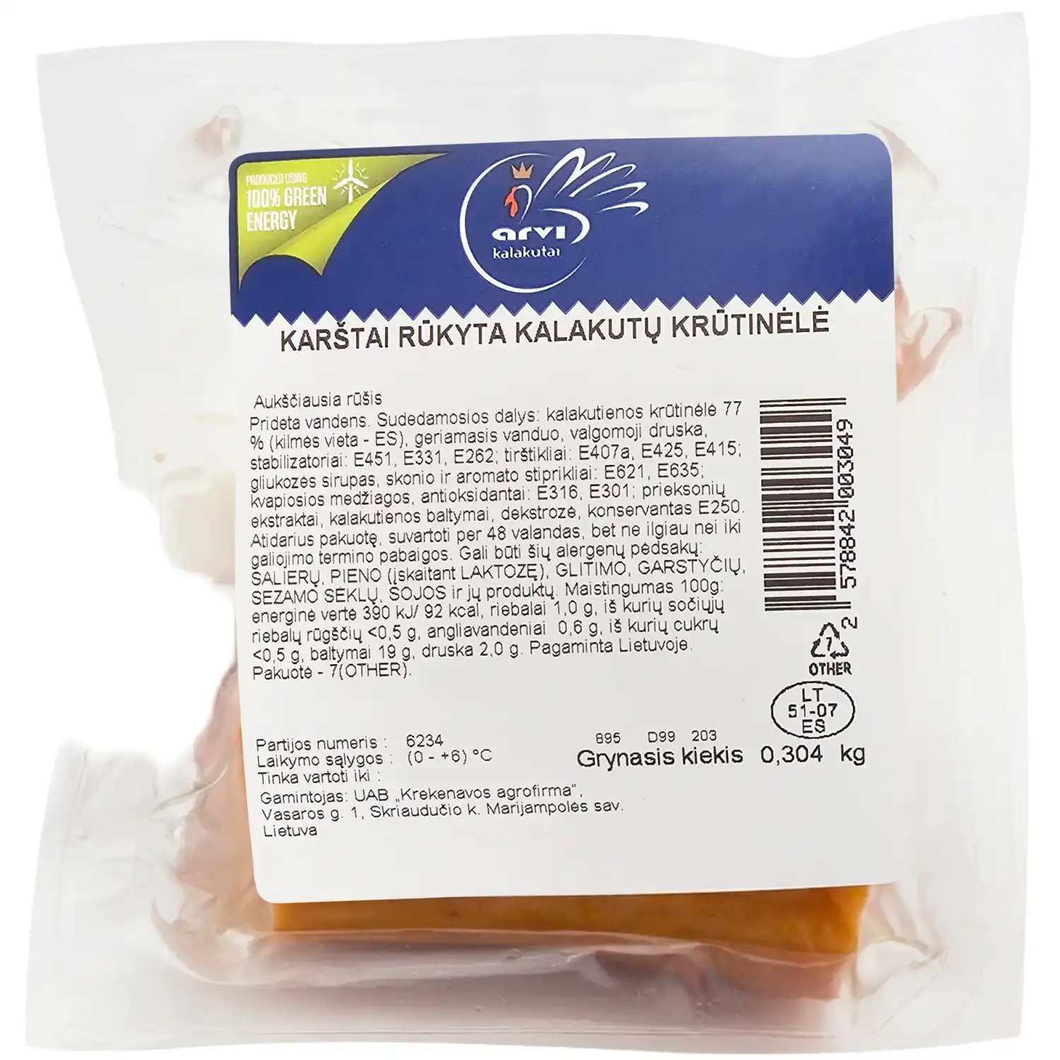 Karštai rūkyta kalakutų krūtinėlė ARVI, A,1kg