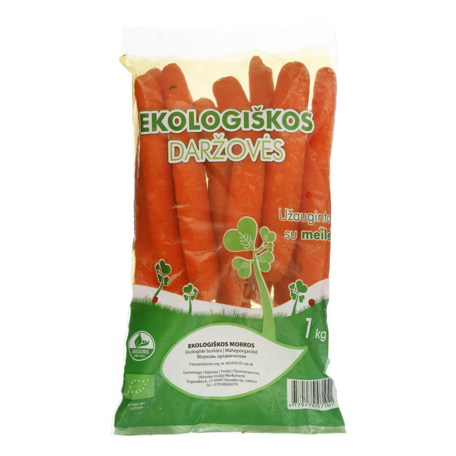 Ekologiškos morkos, 1 kg