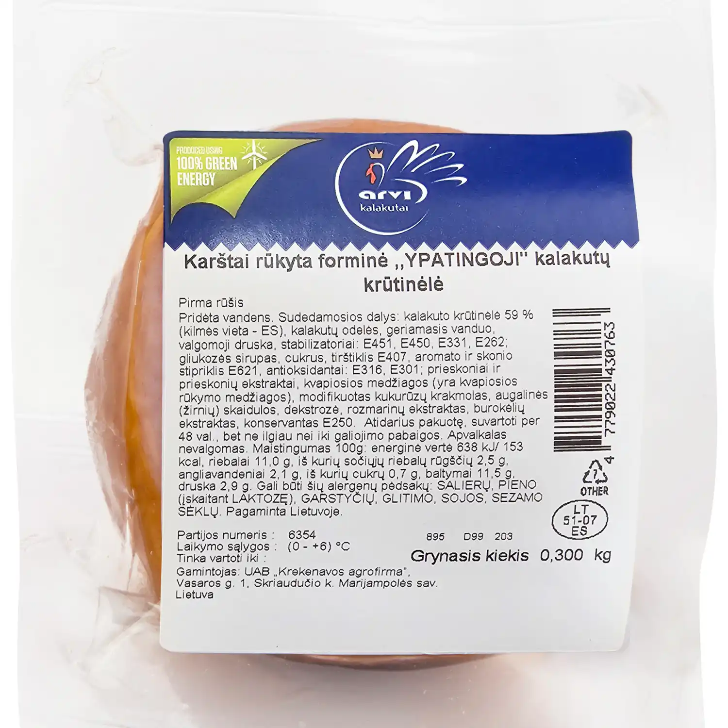 Karštai rūk. kalak. krūtinėlė Ypatingoji,300g