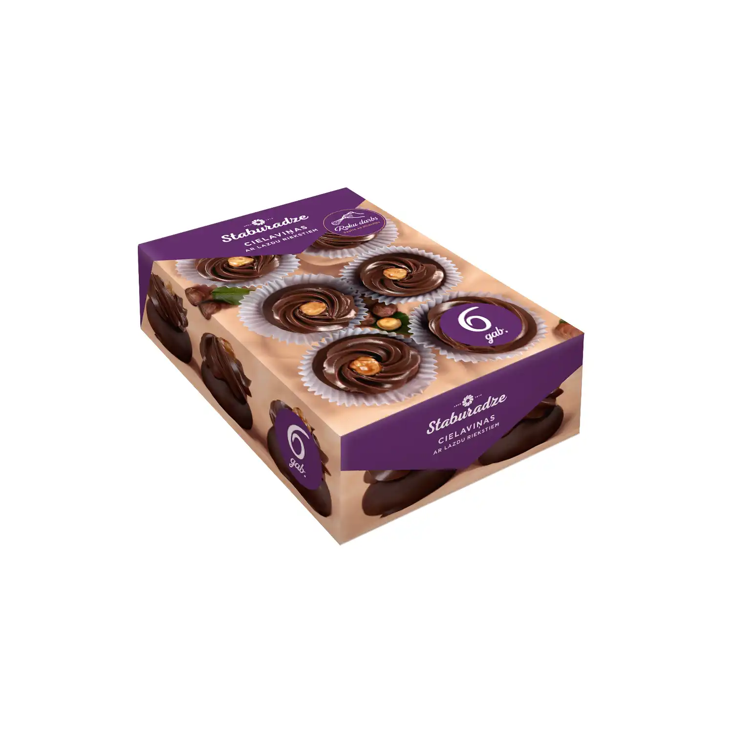 Kūciņas Cielaviņa 6 gab. 150g