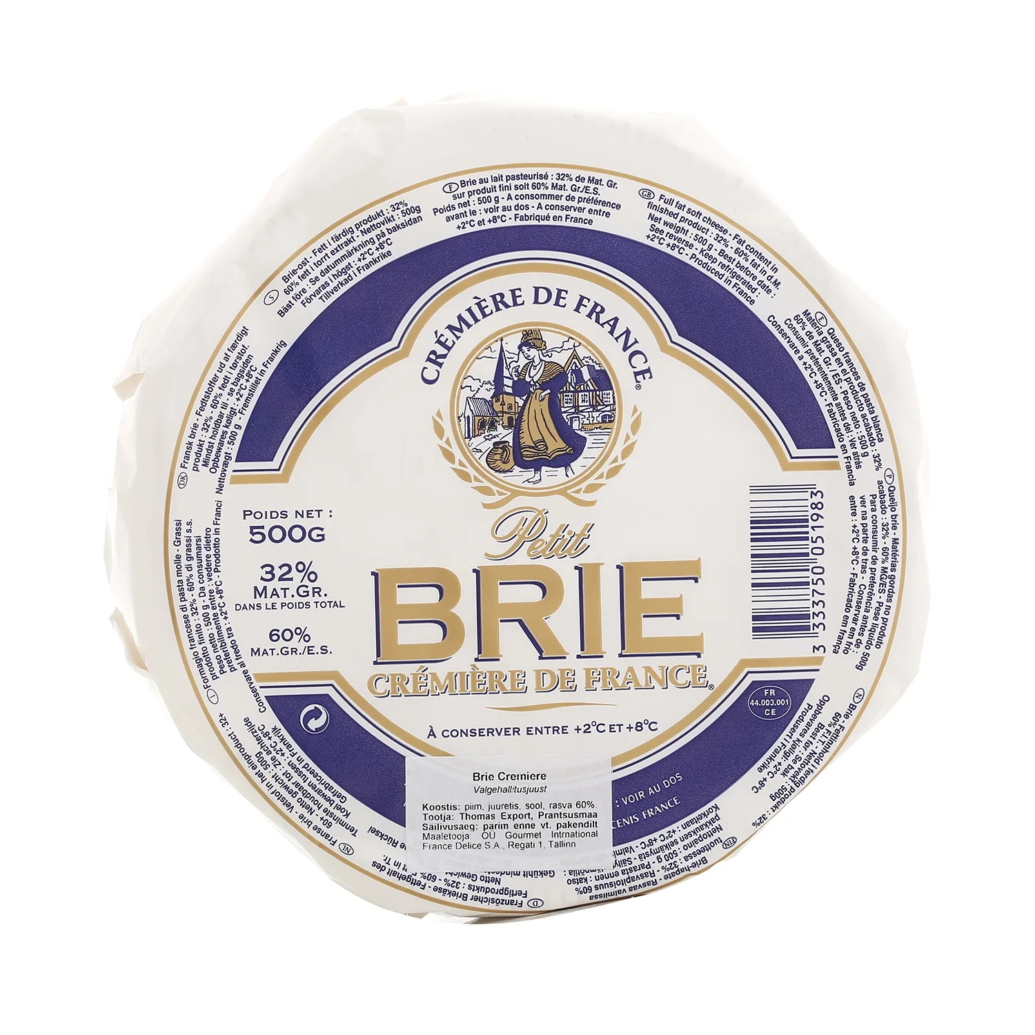 Siers Brie Cremiere de France 500g