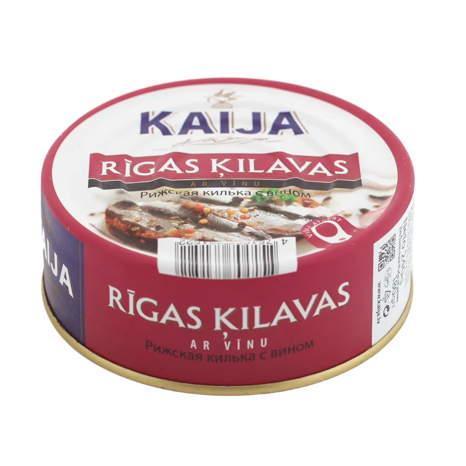 Ķilavas Rīgas vīna marinādē 240g/180g