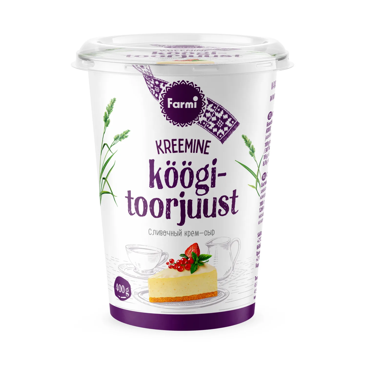 Toorjuust köögi laktoosivaba Farmi 400g