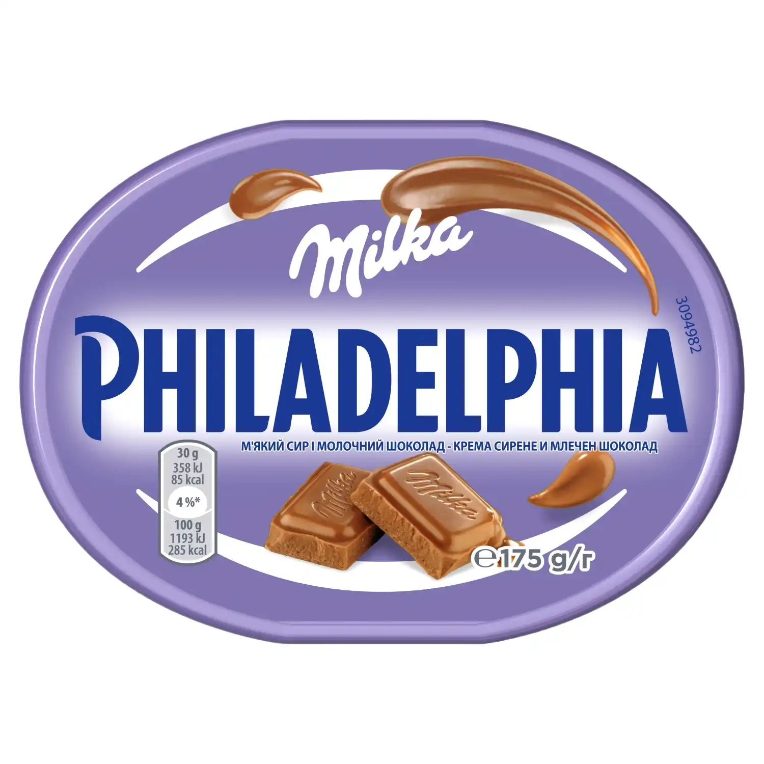 Tepusis mišinys PHILADELPHIA MILKA, 175 g