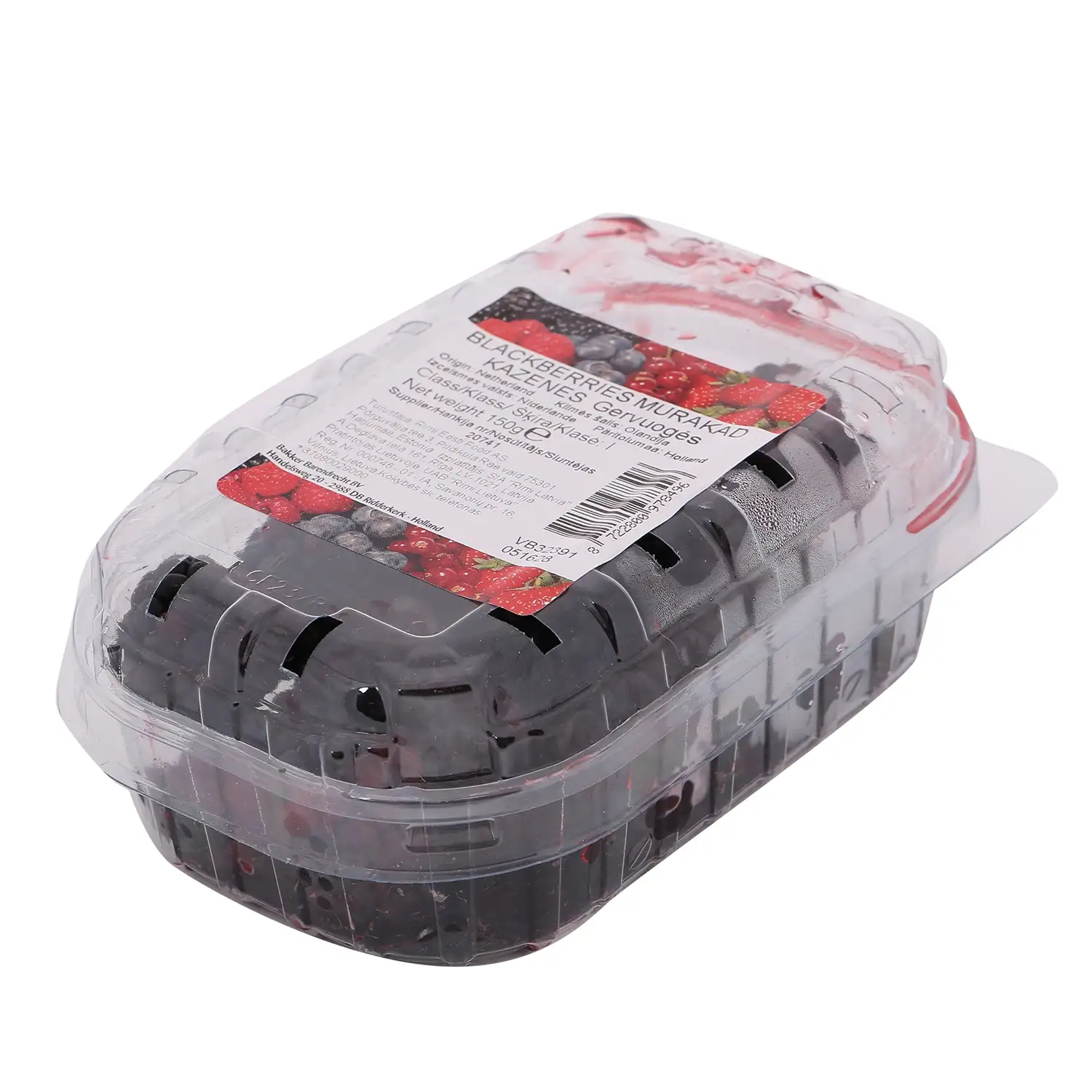 Lietuviškos gervuogės, 125g