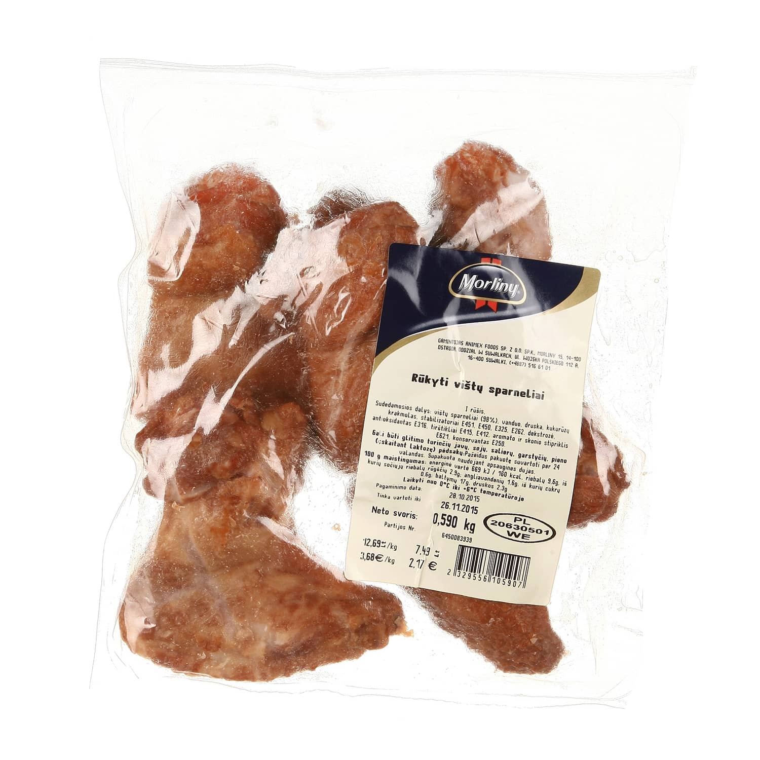 K.r. vištų sparneliai MORLINY vak., I r., 1kg