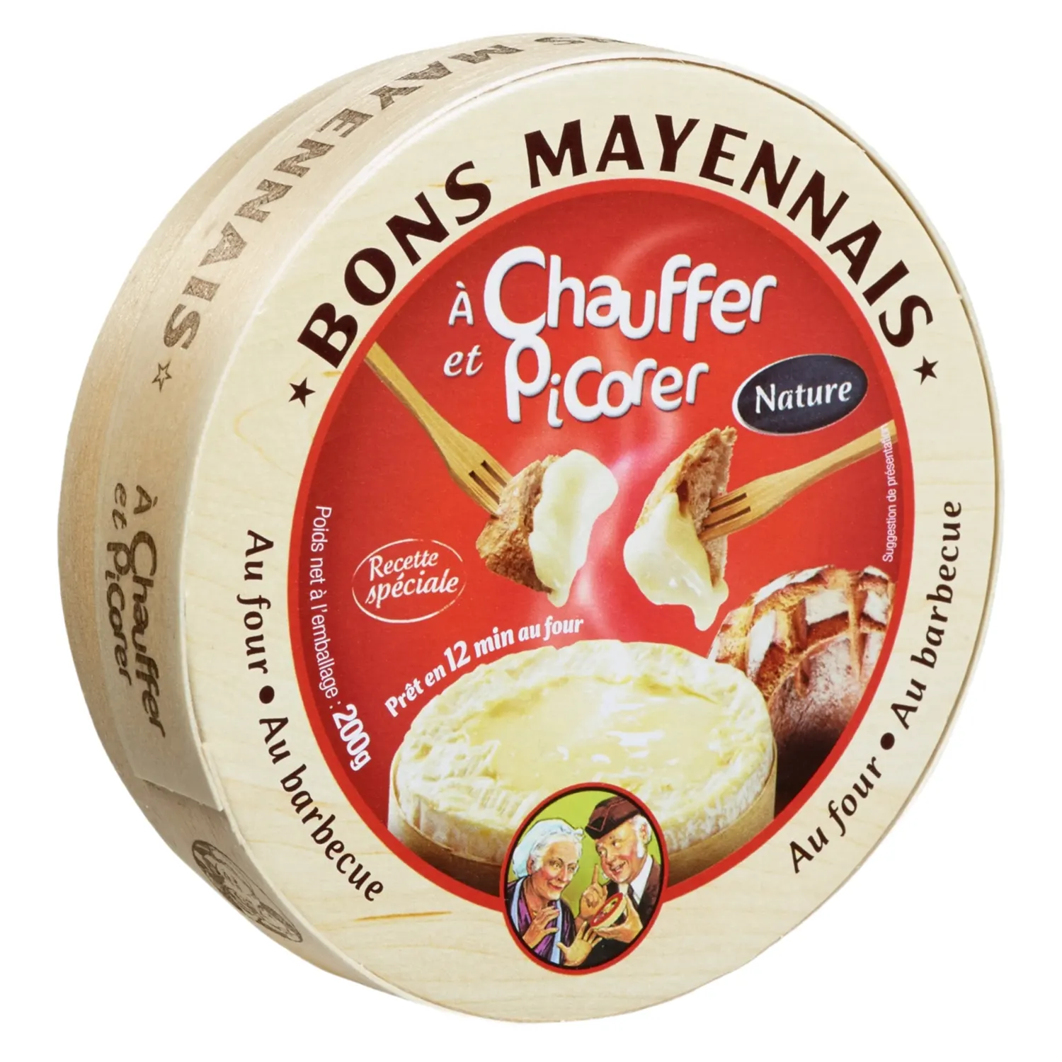 Grilljuust valgehallit. Bons Mayennais 200g