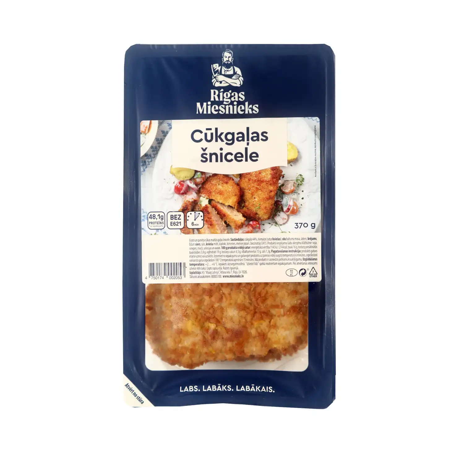 Cūkgaļas šnicele Rīgas Miesnieks 370g
