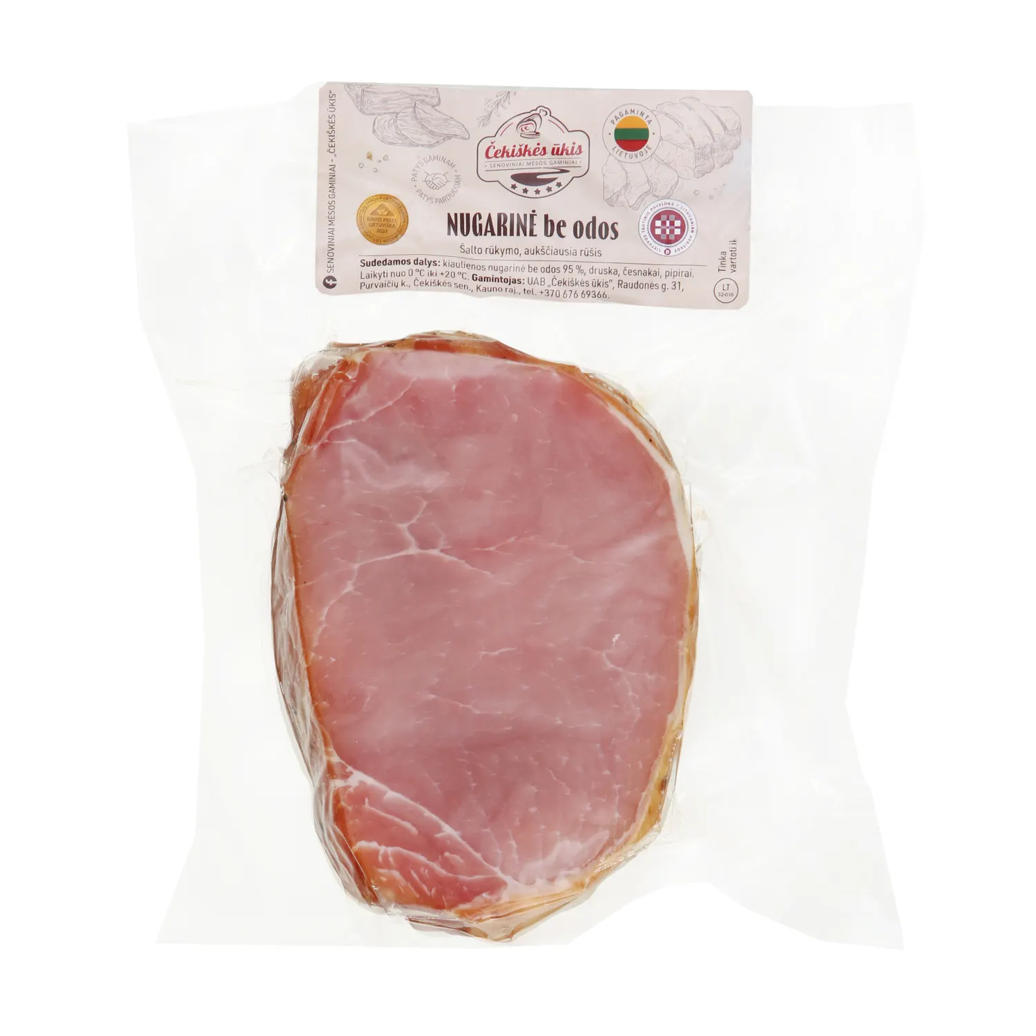 Š. r. nugarinė be odos ČEKIŠKĖS ŪKIS, 1 kg