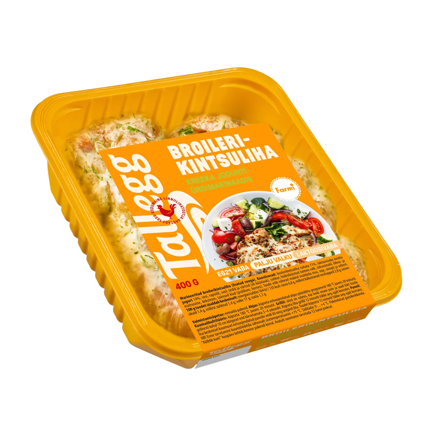 Br.kintsul.Kreeka jogurti-ürdim. Tallegg 400g