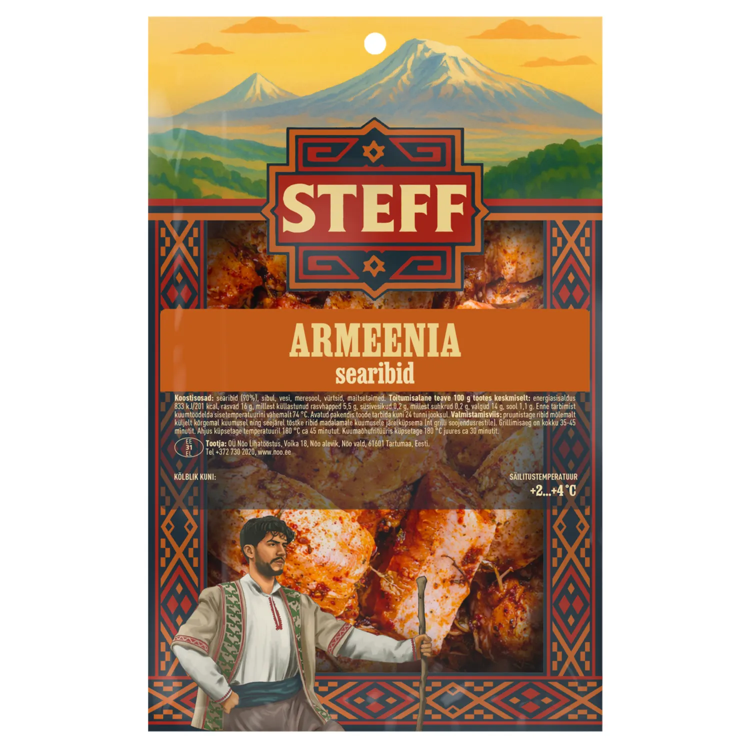 Armeenia searibid Steff kg