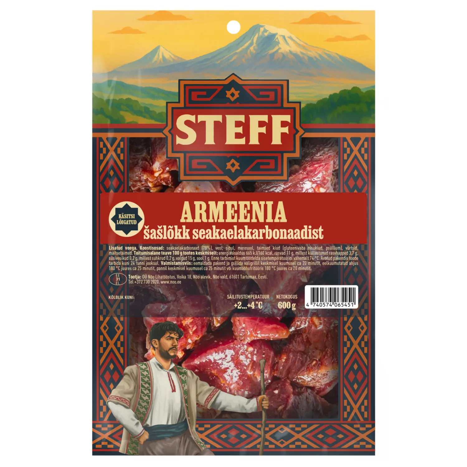Armeenia šašlõkk seakaelakarb. Steff 600g