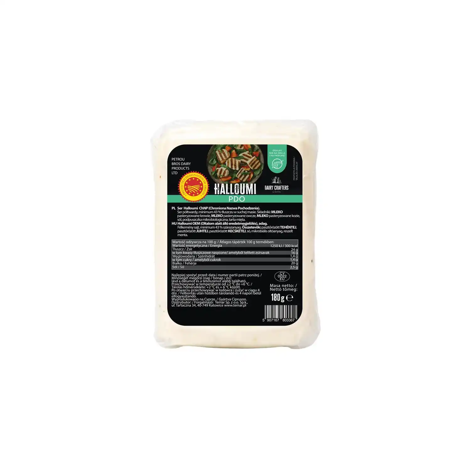 Juust Halloumi Dairy Crafters 180g