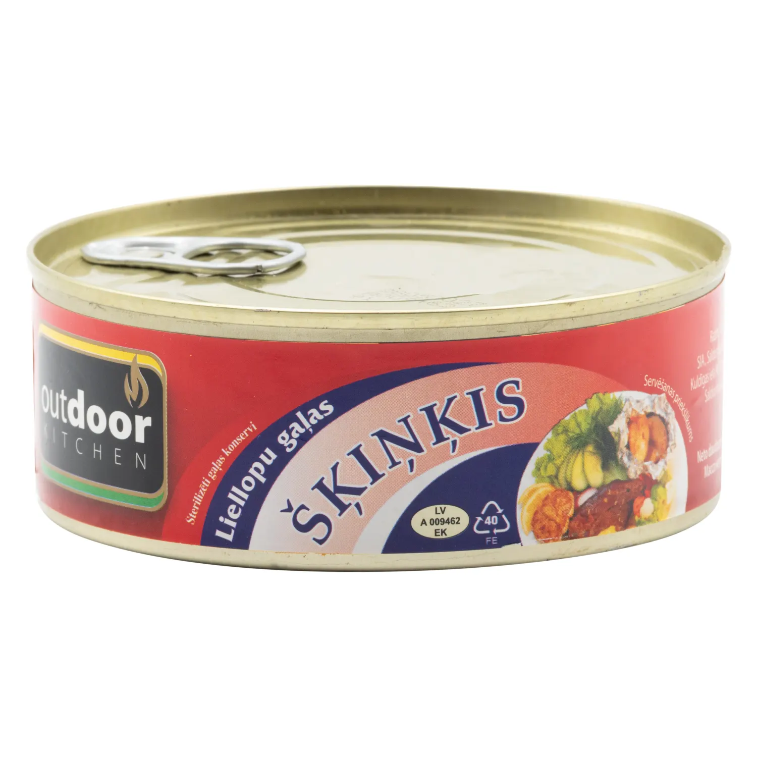 Liellopu gaļas šķiņķis SGK 250g