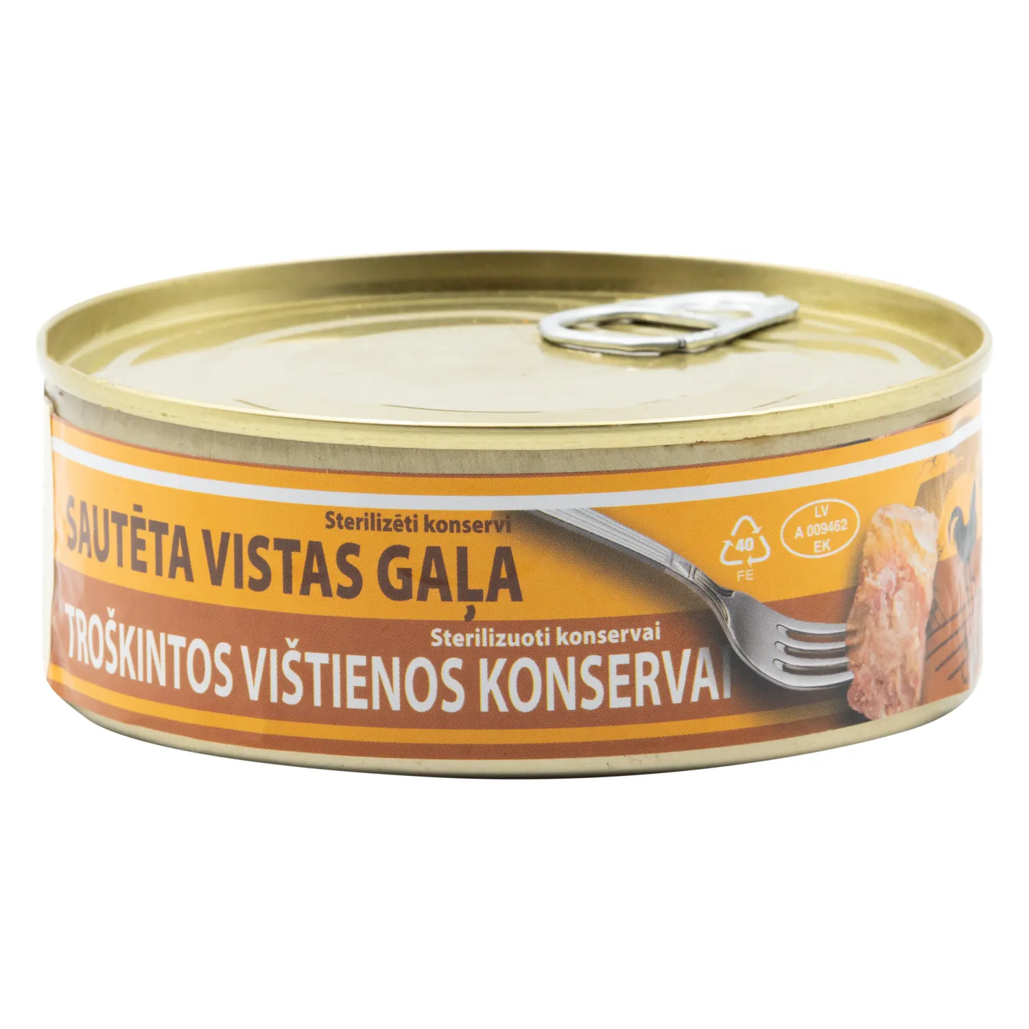 Sautēta vistas gaļa SGK konservēta 230g