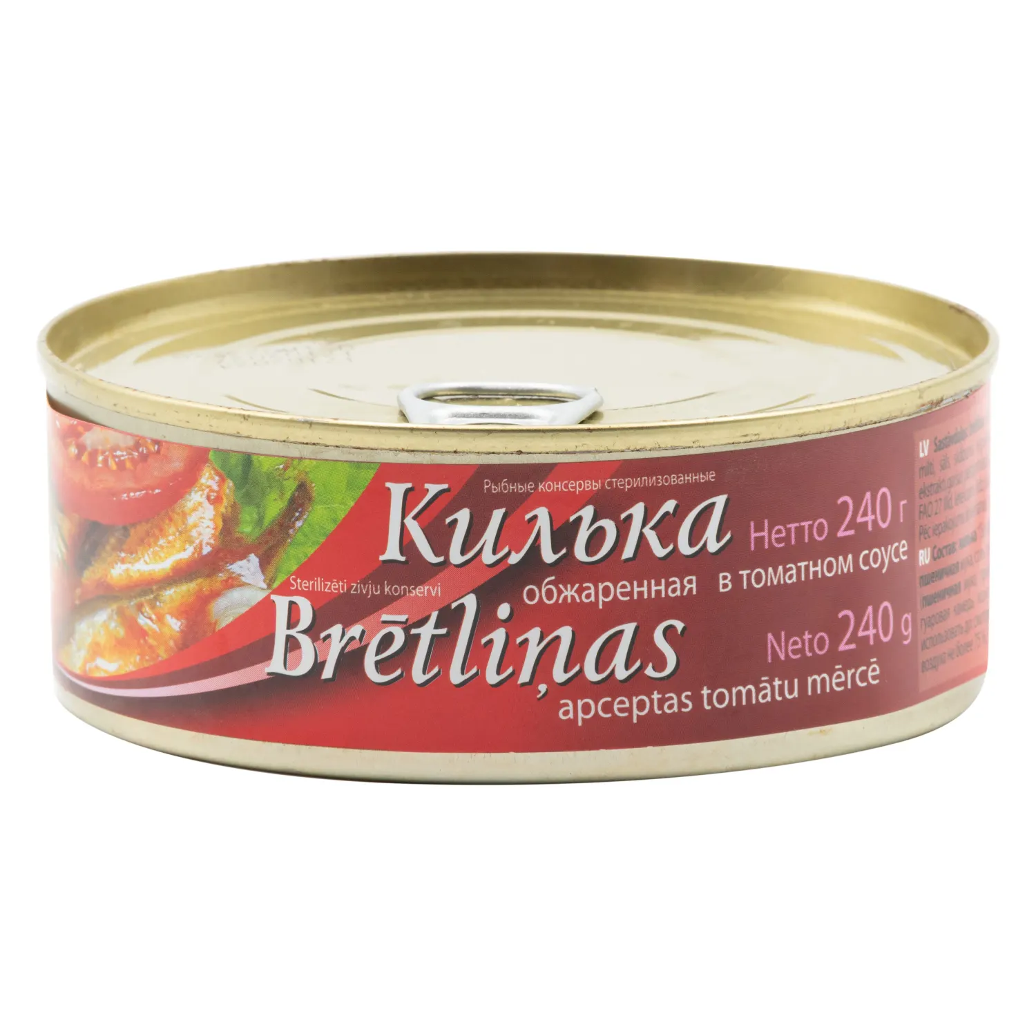 Brētliņas SGK tomātu mērcē, apceptas 240g