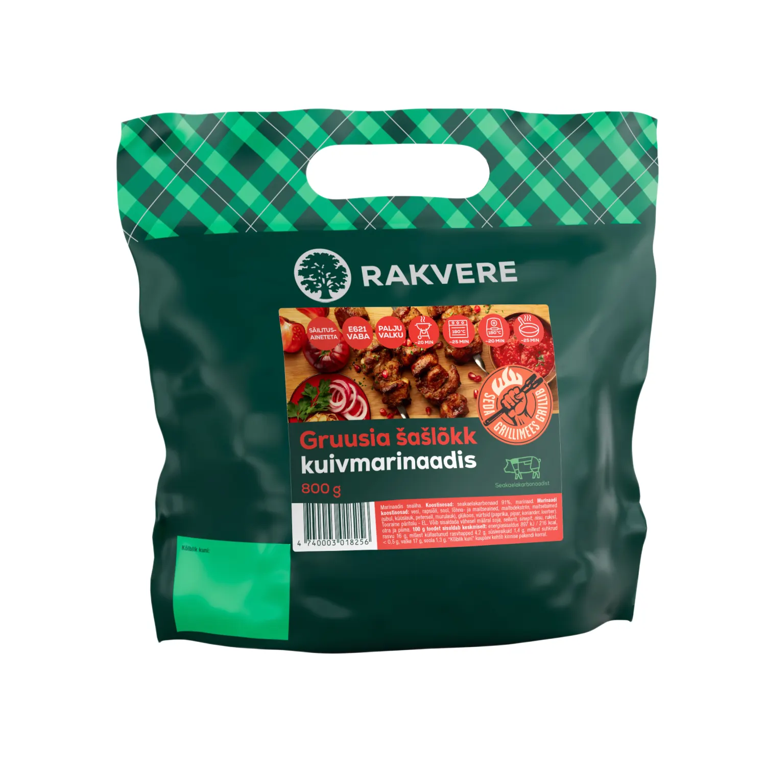 Šašlõkk Gruusia kuivmar. Rakvere 800g