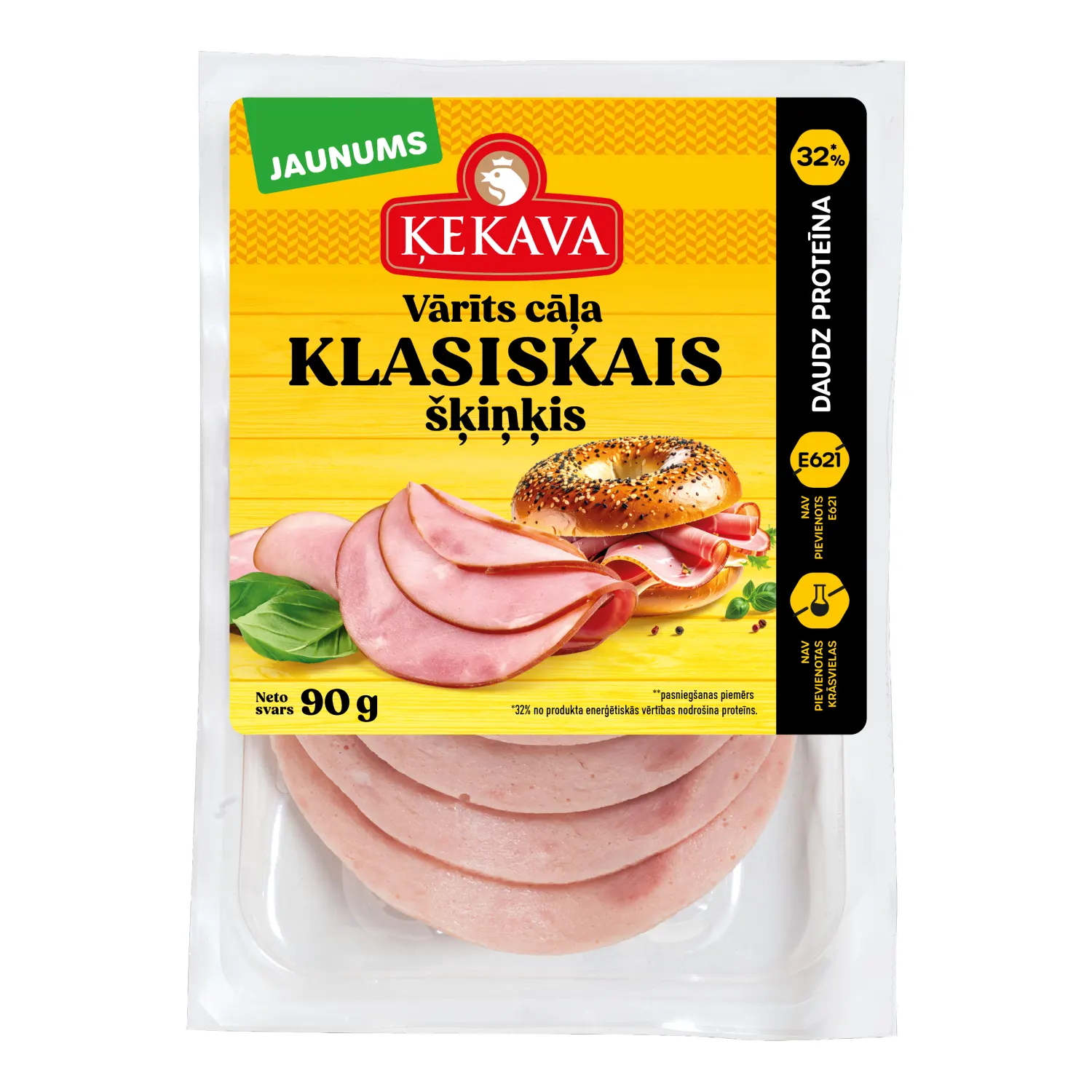 Vārīts cāļa šķiņķis Ķekava klasiskais 90g
