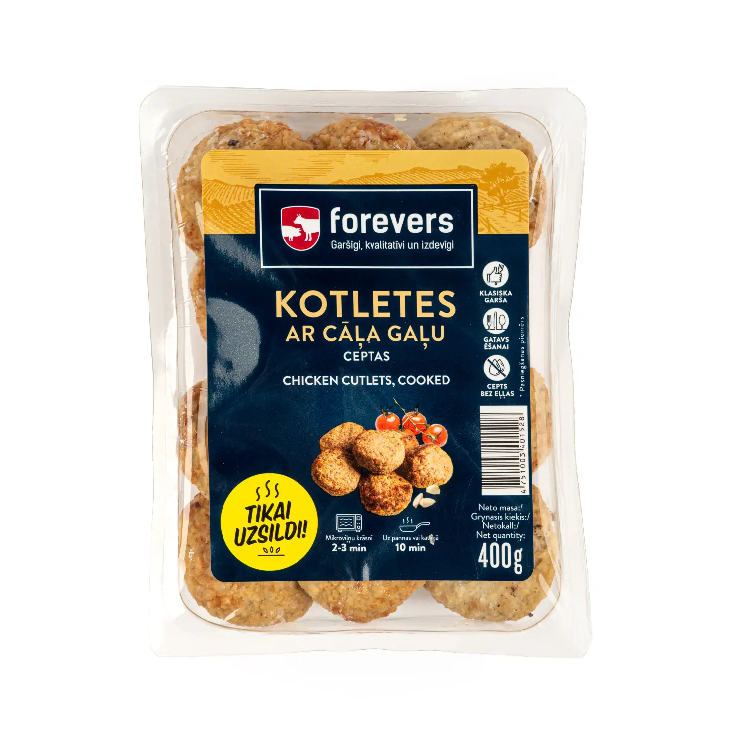 Kotletes Forevers ar cāļa gaļu, ceptas 400g
