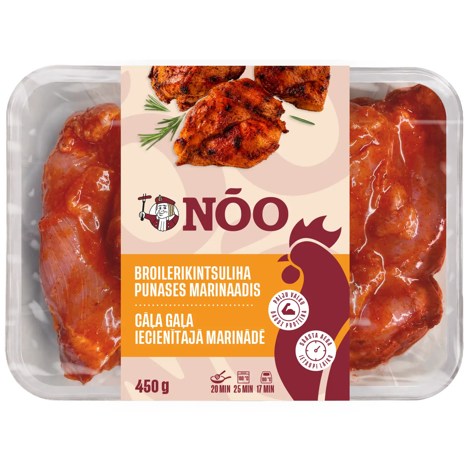 Broilerikintsuliha punases marinaad. Nõo 450g