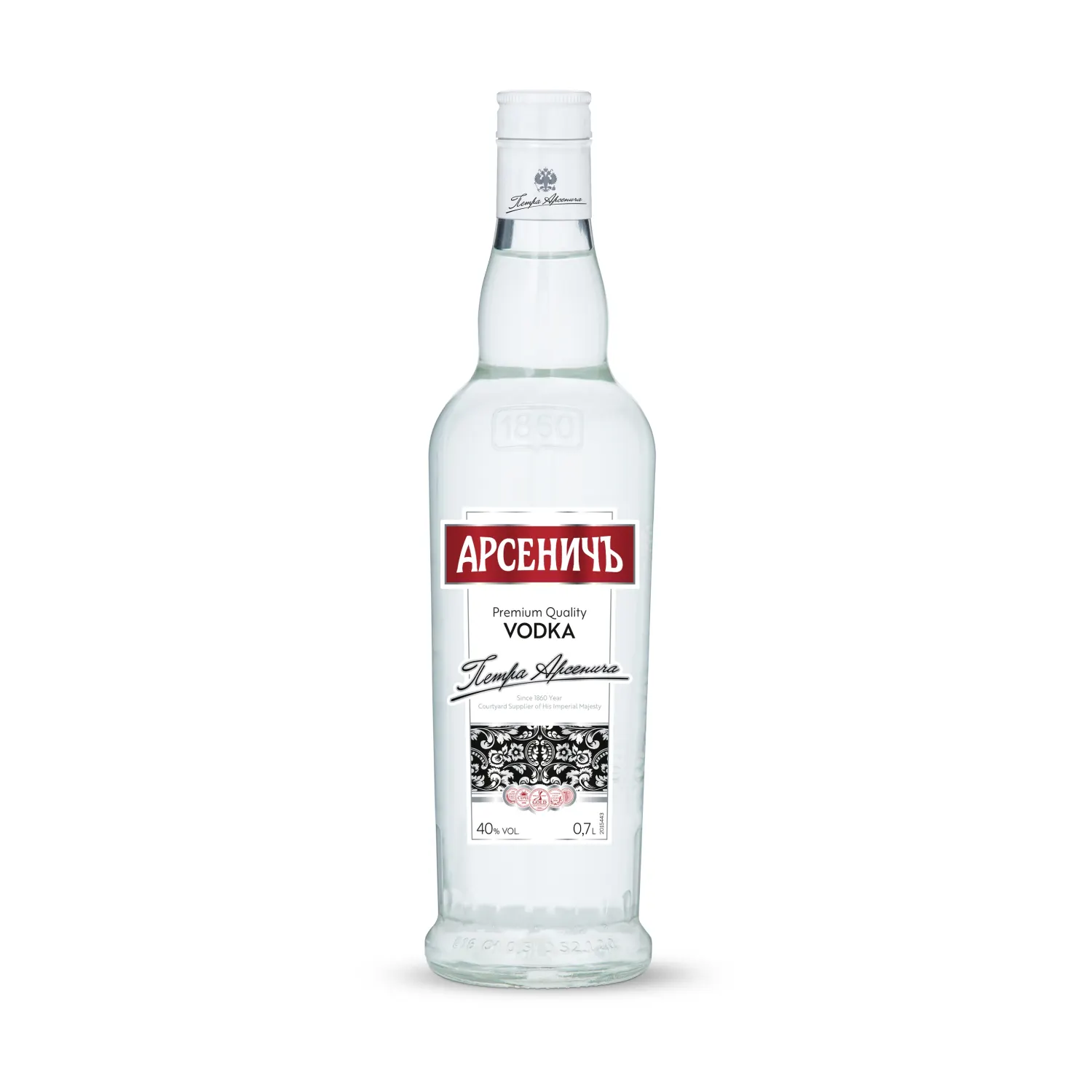 Degvīns Arsenič 40% 0,7l