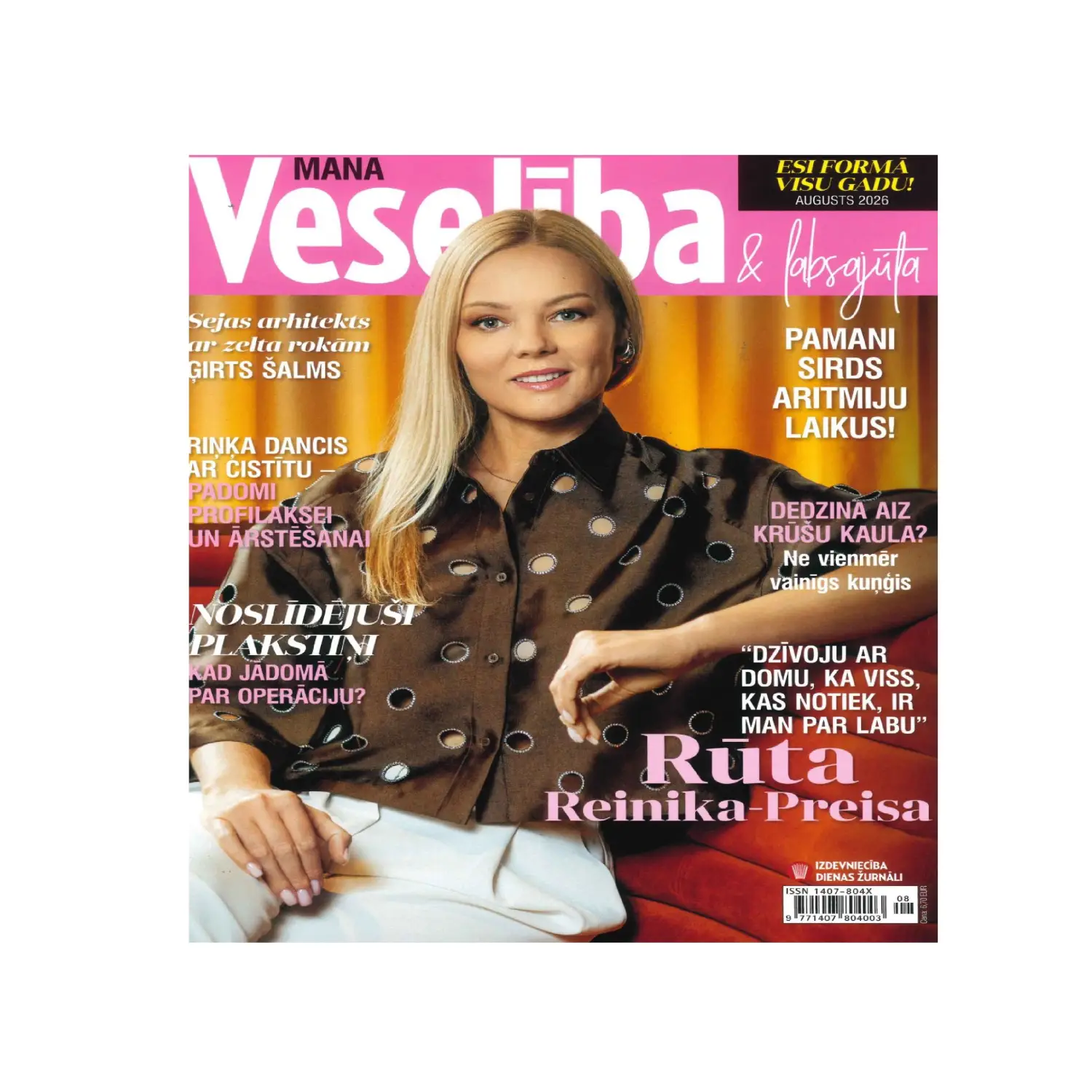 Žurnāls Veselība
