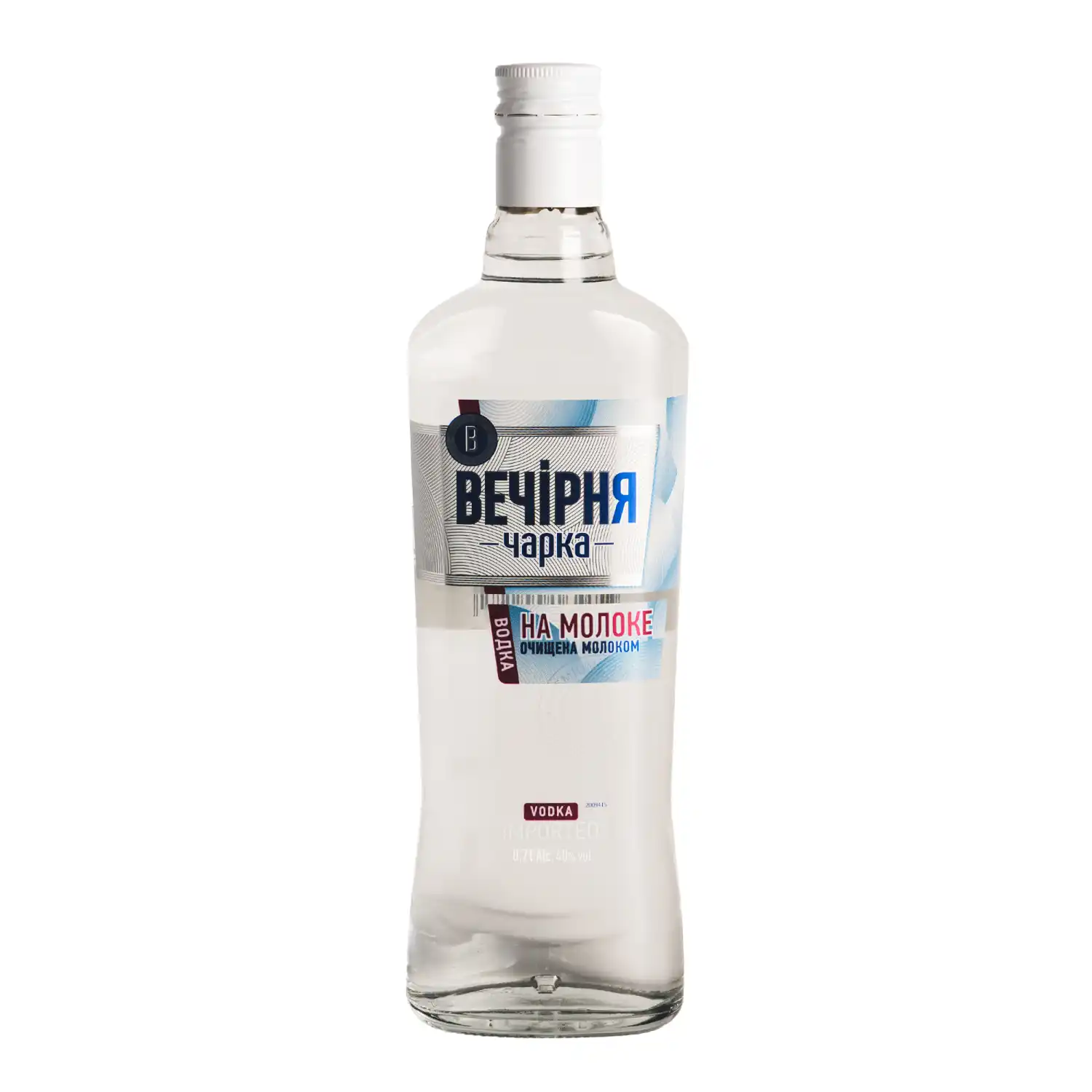 Degvīns Vechirnja Charka Milk 40% 0,7l