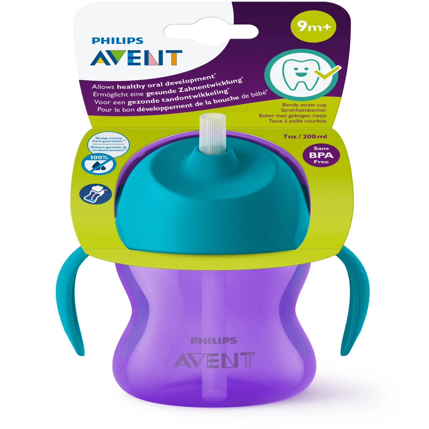 Krūzīte ar salmiņu 200 ml 9m lillā