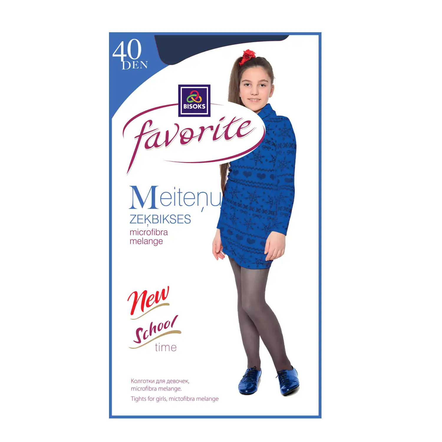 M pėdkelnės FAVORITE 40D 51124 COL 11-12
