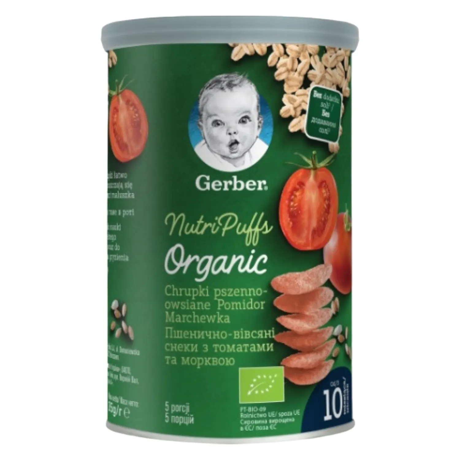 Krõbinad tom.-porg.mai. Gerber öko 35g