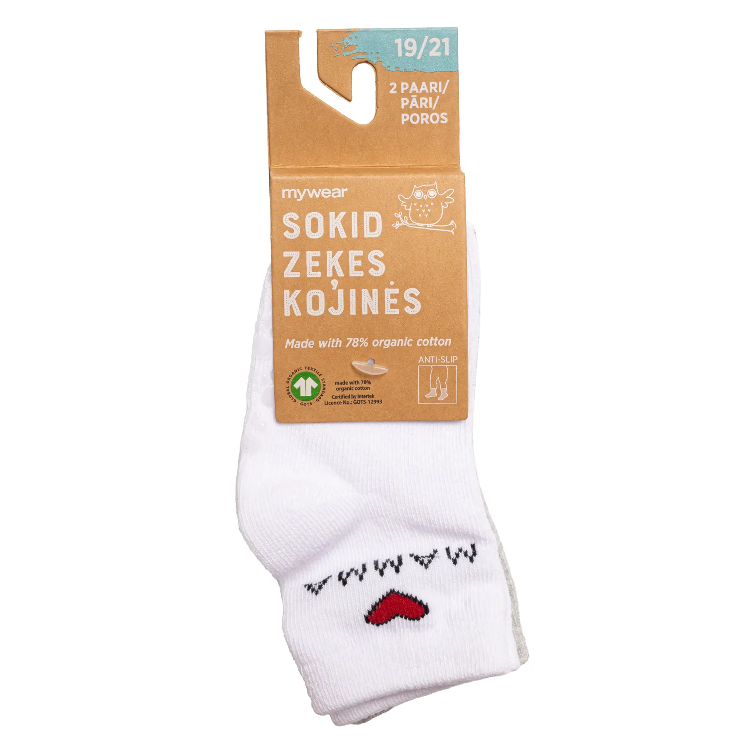 Kūdikių kojinės MYWEAR, 19 / 21, 2 p.